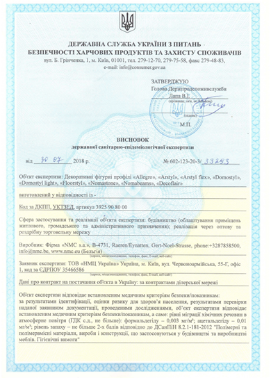 7d566cb9-1a61-407f-9f8e-94110b77c92f.png