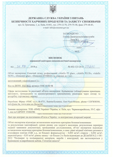 99457492-e936-4733-92d2-282abddd0354.png