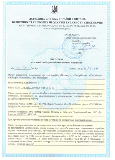04eadb4b-d860-4fb0-9c18-bbdcf0344ac9.png