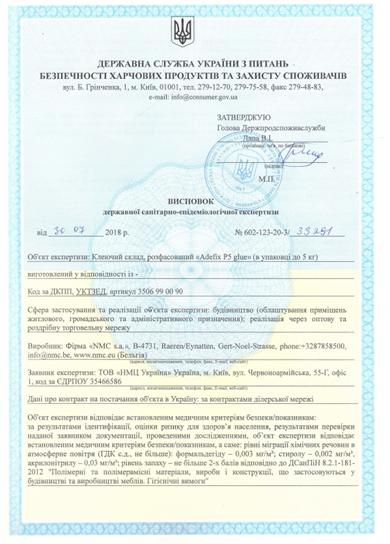 cff8cd4a-d136-4af1-9ff8-48f1f7157140.png